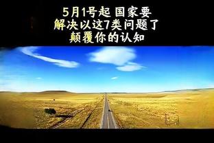 红叶心水论坛 进入截图0