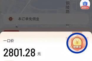 神龙网心水论坛截图1