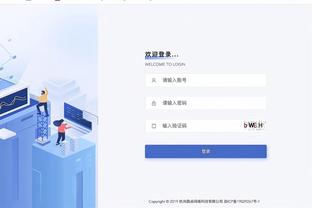 神龙网心水论坛截图4