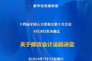 做饼大师！梅西生涯65次单场助攻2+，加盟迈阿密后首次